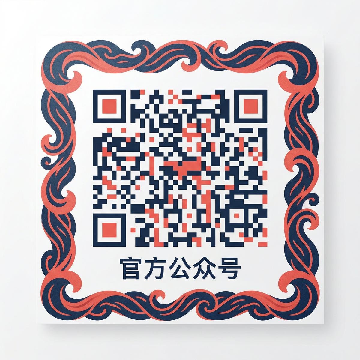 芒果视频视频官方公众号二维码